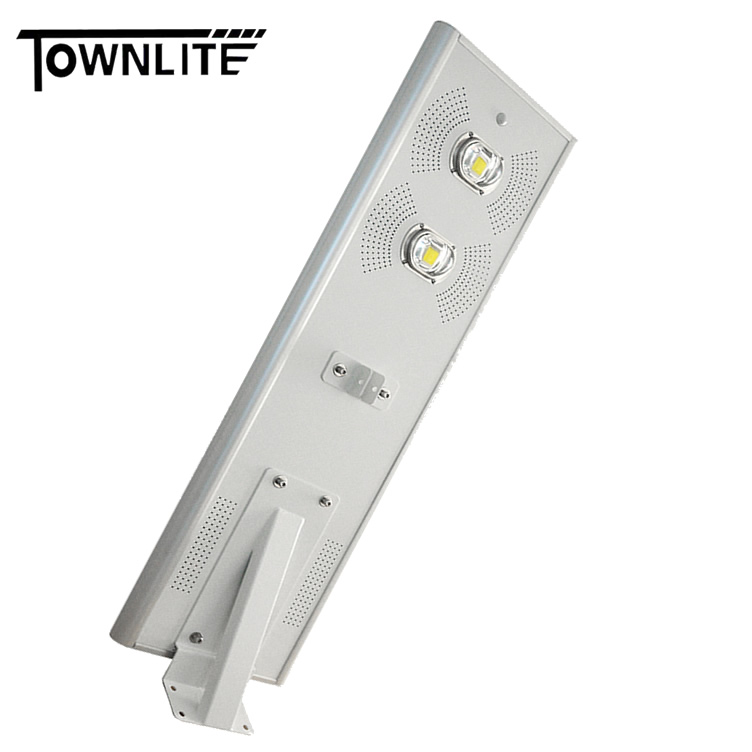 integrated solar outdoor led street light with motion sensor 60w price