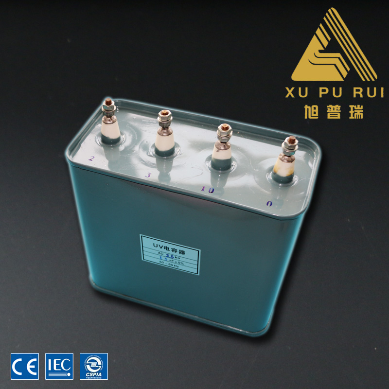 12uf uv capacitor