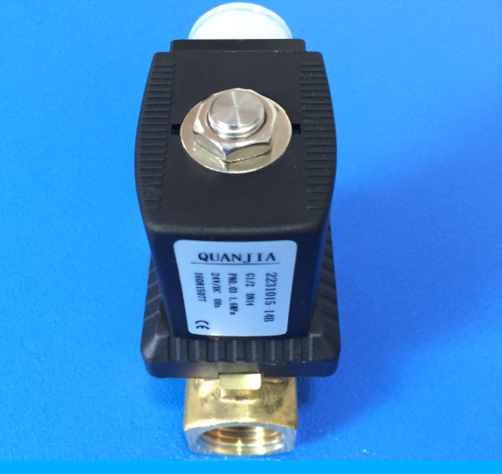 2231015-14B Valve For YONGCHENG Brand