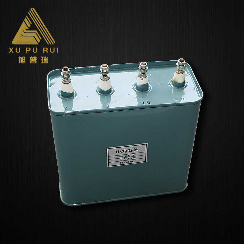 Chinese products wholesale hight voltage 100uF capacitor for uv lamp