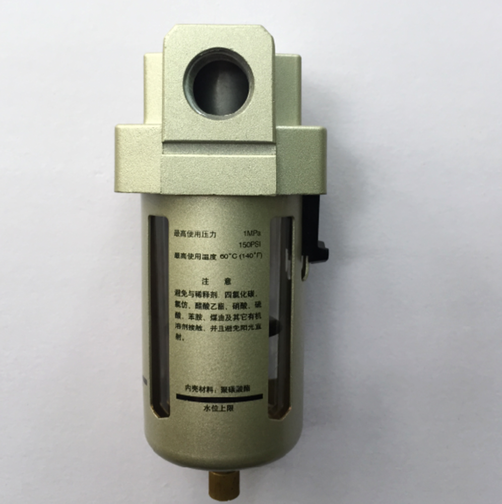 XMC AF4000-04 Low Pressure Filter For YONGCHENG Brand