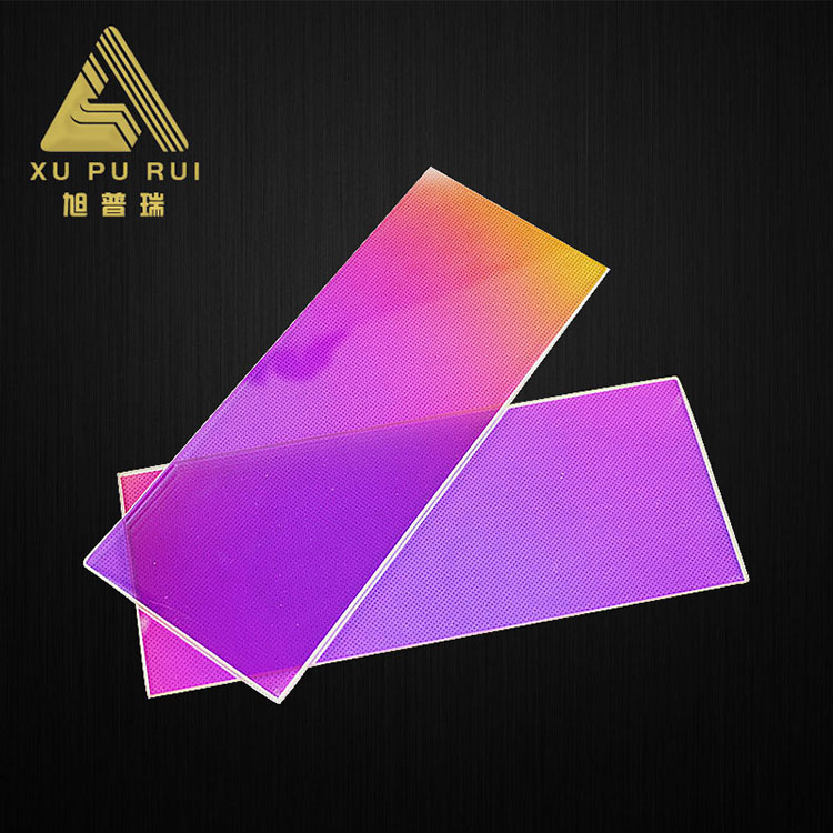 Square 55mm colorful quartz glass plate for mercury lamp