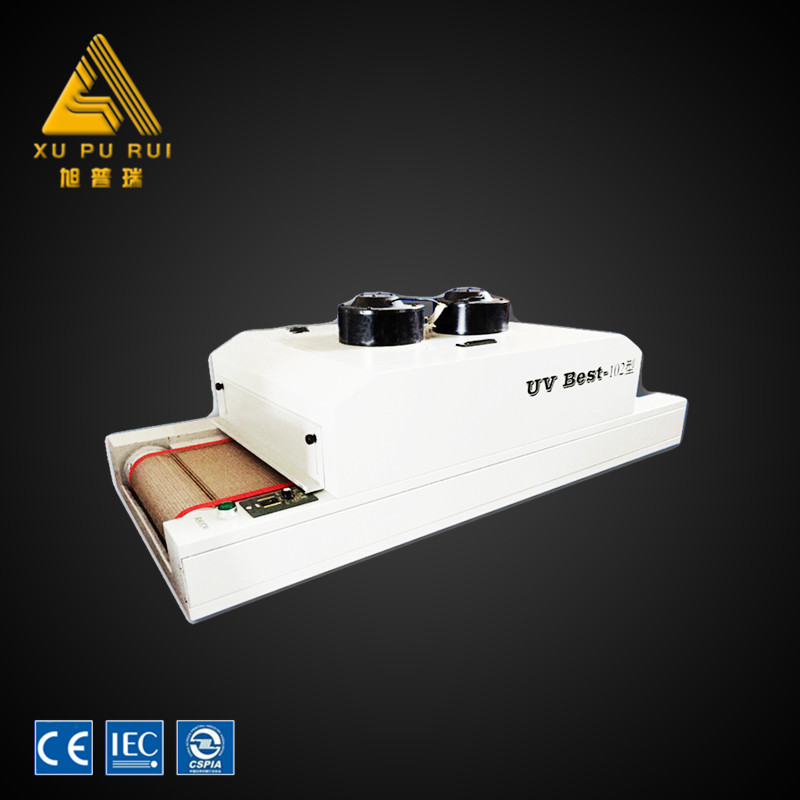 102 small laboratory curing machine uv curing machine for curing of Special products