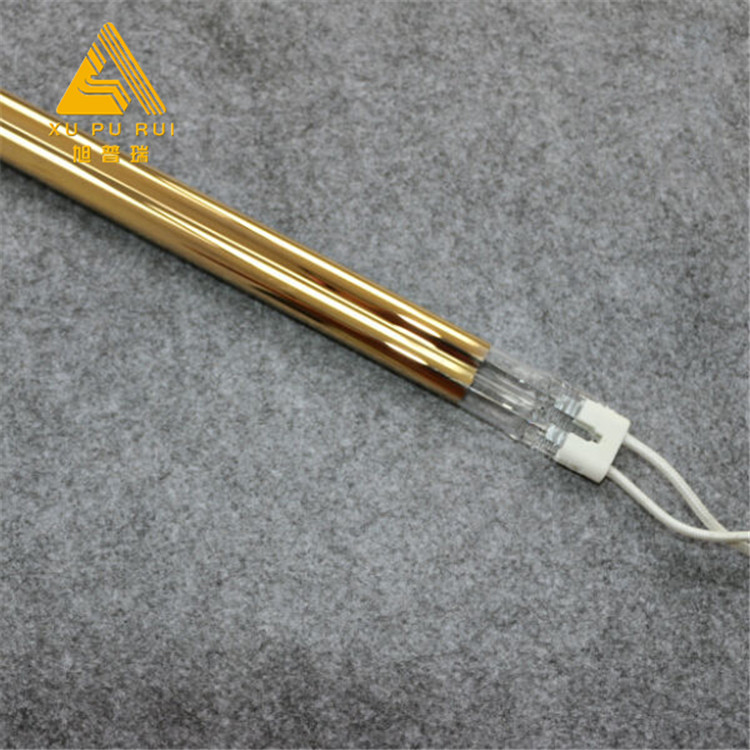 High quality 220v 2000W quartz halogen lighting lamp 400mm for printer