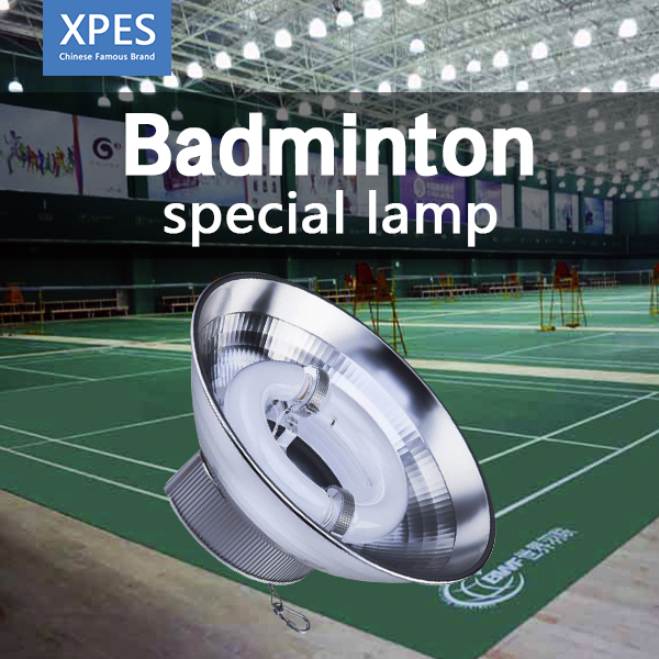 indoor sport court high bay light badminton lighting