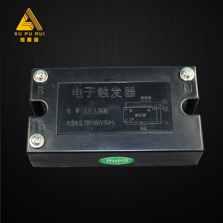 Hot sale china factory supplier high quality ignitor for uv lamp trigger 250w