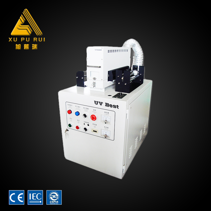 XPR-3600-B1 uv curing machine Oblique arm type pressure sensitive adhesive printing machine for printing industry, uv lamp