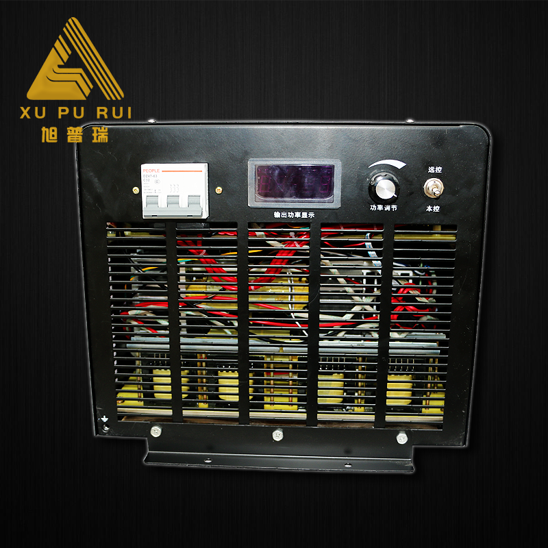 UV electronic power supply for uv lamp