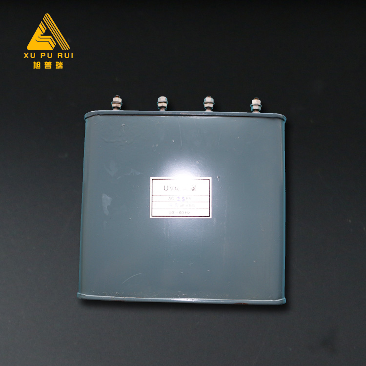 Iron materials 15UF UV lamp aluminum electrolytic capacitor 2kv