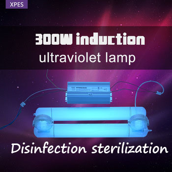 China manufacture 254 nm uvc induction light replaces 10nm uv quartz glass used in air sterilizer 254nm led lamp