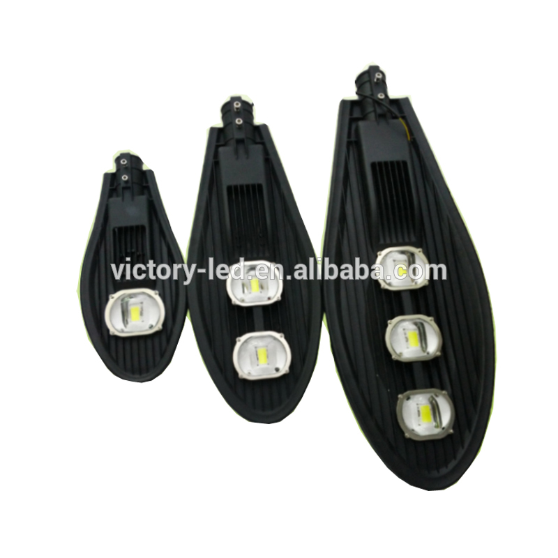 sword outdoor cob led street light factory led street light price list 150 watt led street light