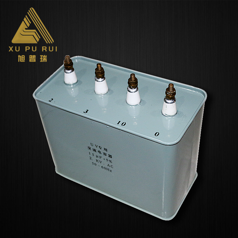 High voltage 220v 100uF uv lamp electrolytic capacitor price