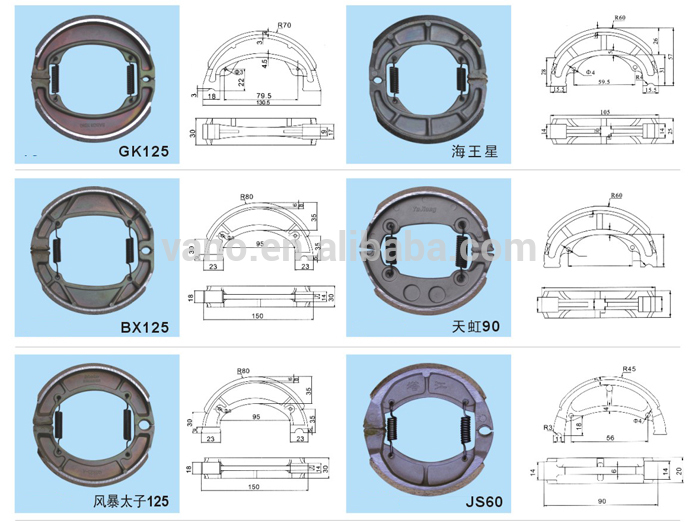 RS100 YG1 Motorcycle Front Brake Shoes