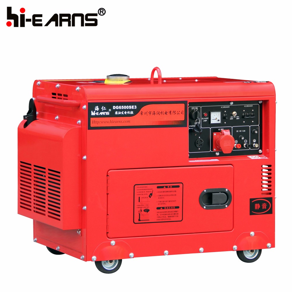 Portable Air-cooled single cylinder silent type diesel generator 5kw