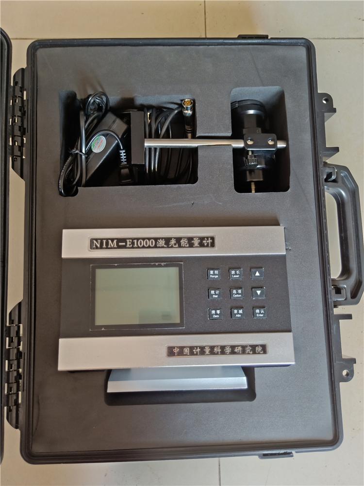 Chinese factory sales laser energy meter with 100 measurement data storage spaces