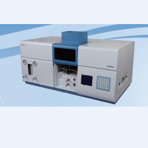 High Quality Atomic Absorption Spectrophotometer with best price