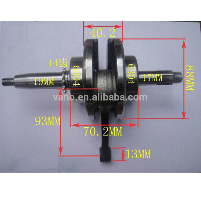 Cheap CD70 motorcycle crankshaft
