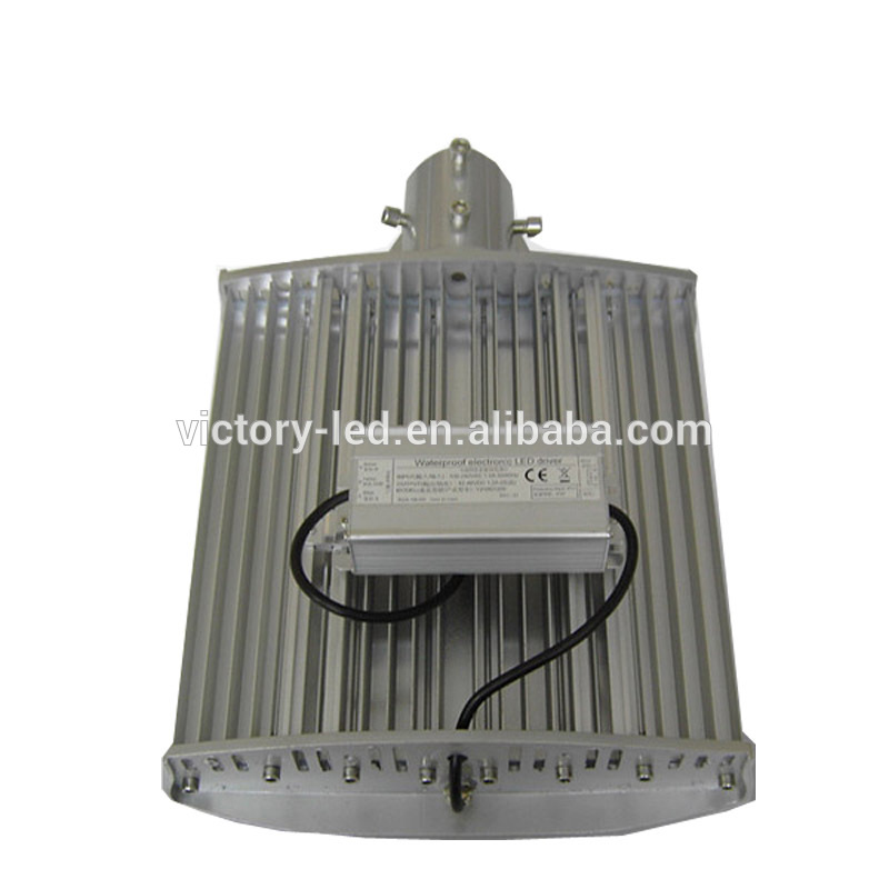 Two years warranty led street light for the road energy saving LED street lamp