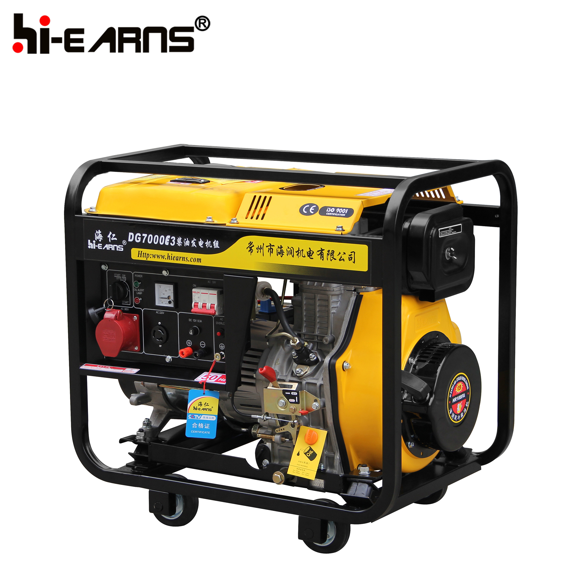 5.5KW portable air cooled with wheels  open frame diesel generator