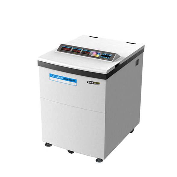 High Speed Refrigerated Brushless Centrifuge