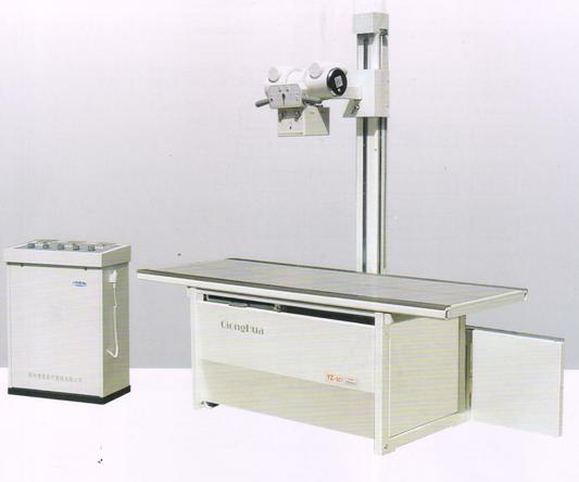 200ma medical x-ray machine YZ-200C