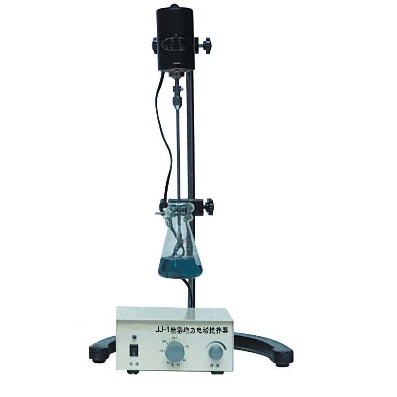 Want to buy Large Power Electric Stirrer