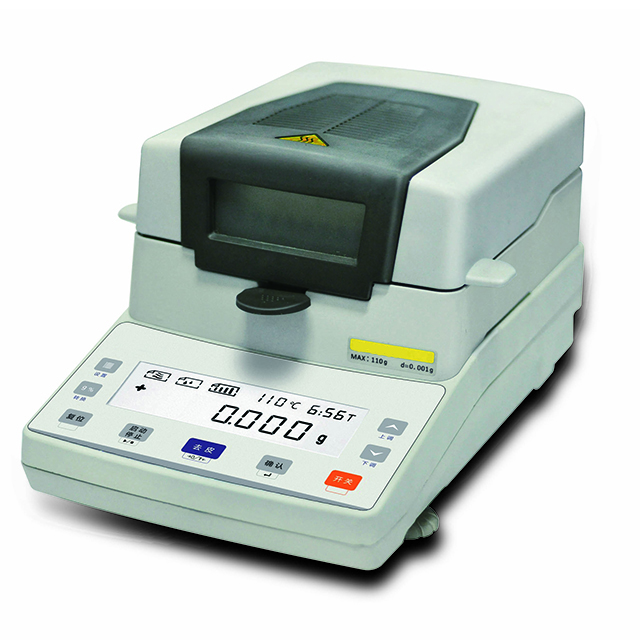 Halogen Lamp Digital Oil Moisture Analyzer Machine Price