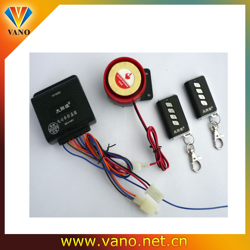 Water proof E558-2R5003 motorcycle anti-theft mp3 security alarm system
