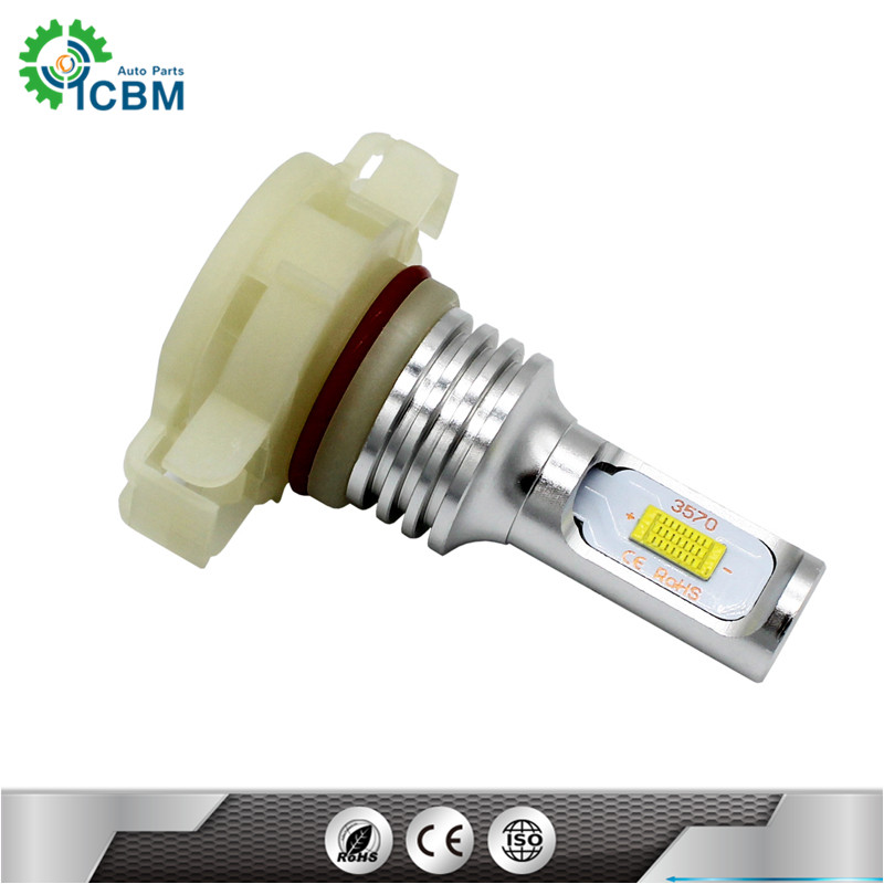 Elegant shape lamp 12v72w 6500K led auto bulb vehicle light spare parts