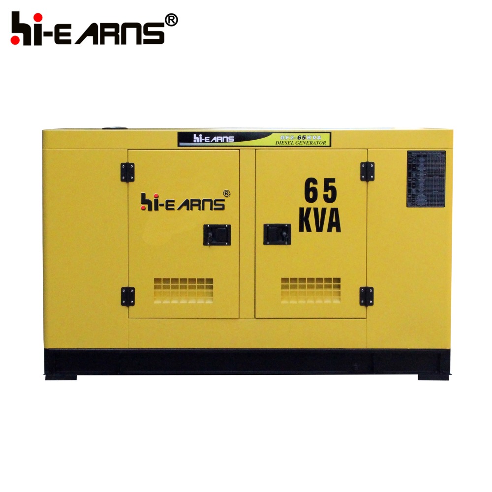 Wholesale Price 50hz Water Cooled 65kva Diesel Generator Supplier