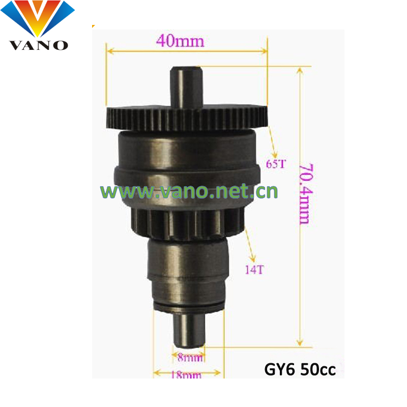 65-14T gy6 gear starter drive FMB 139 50cc