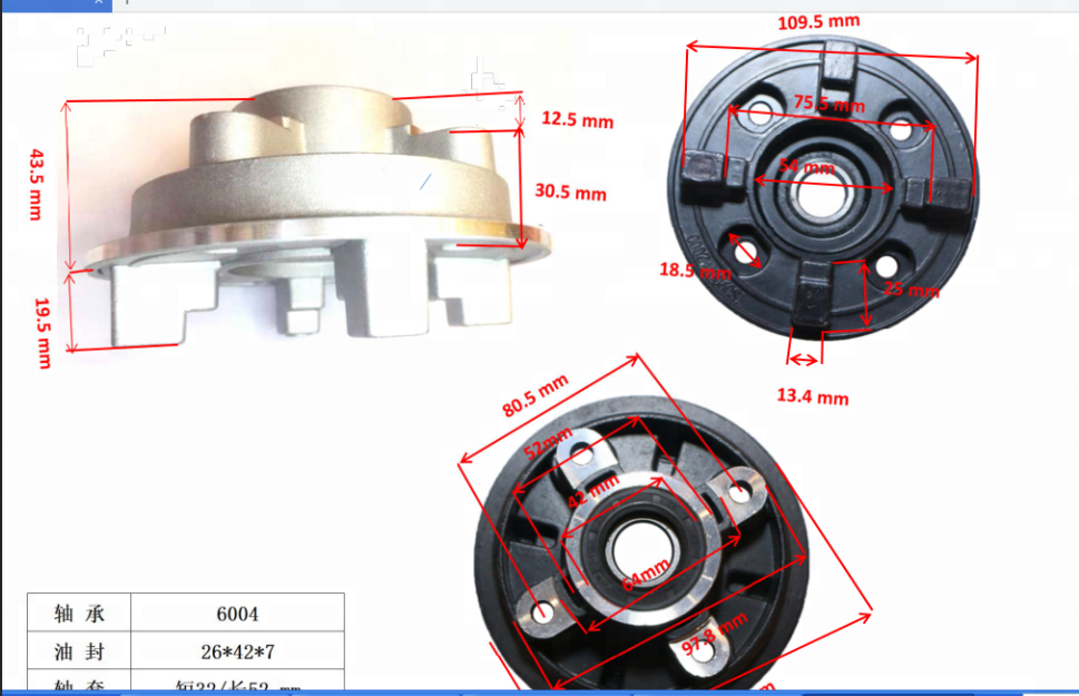 motorcycle parts cg125 body buffer sprocket wheel seat