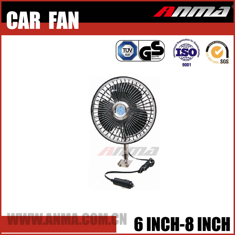 Clip Oscillating 60 Strips Full-Seal 6 inch 12v car fan