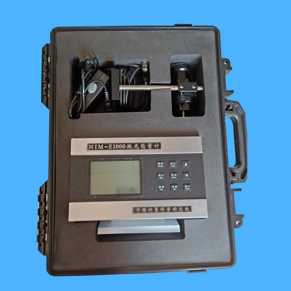 China factory direct sale Digital usb laserdistance energy meter