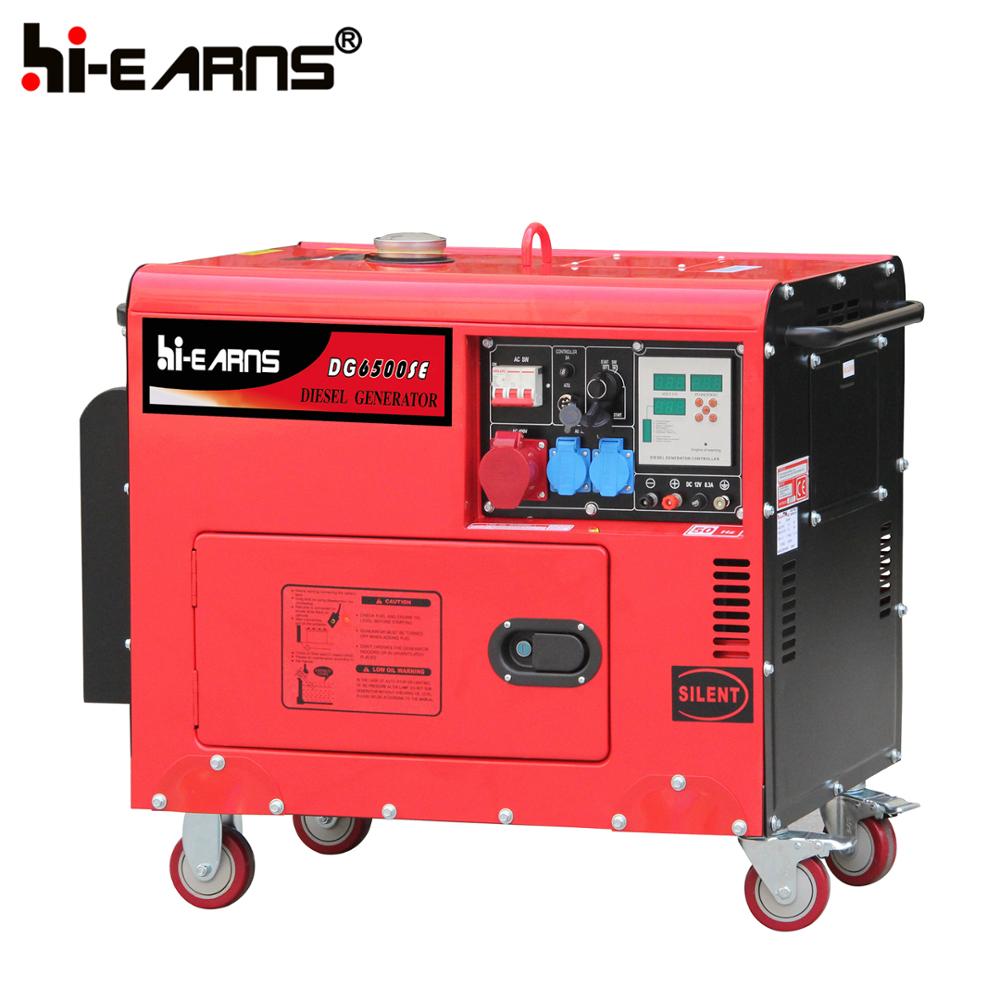 new design silent 5KW diesel generator battery