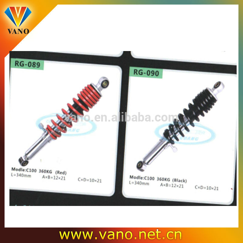 C10 360KG motorcycle Dirt Bike Spring shock absorbers