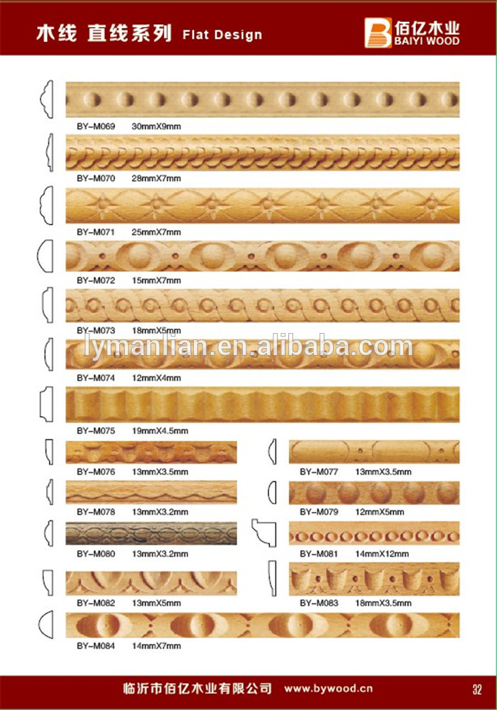 decorative carved wood moulding wall art decor