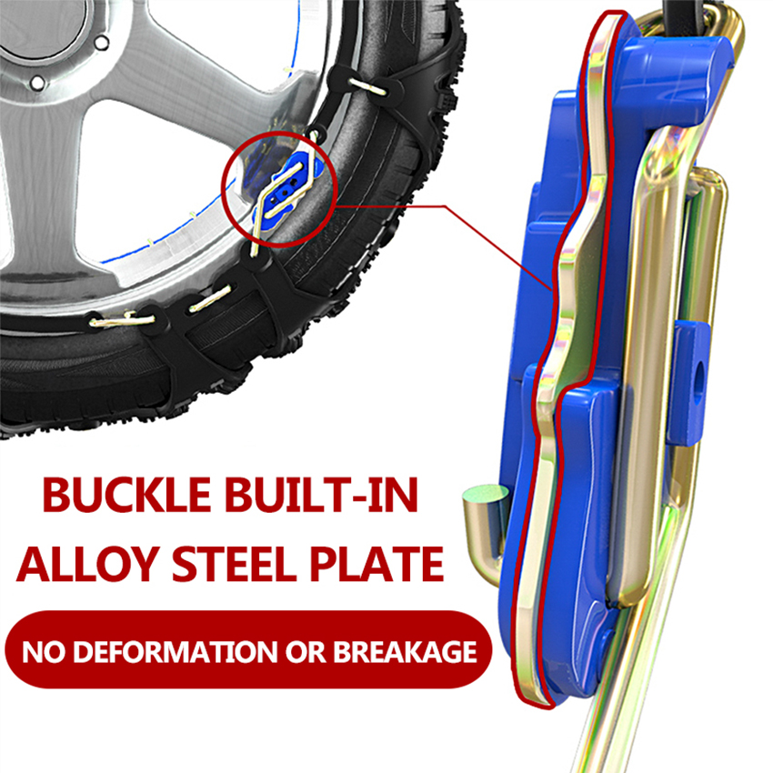 Cold resistance anti-skid TPU car tire snow chains