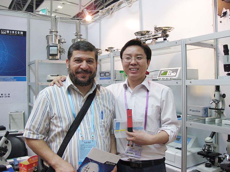 GYX-1350III Trinolular Polarize Microscope