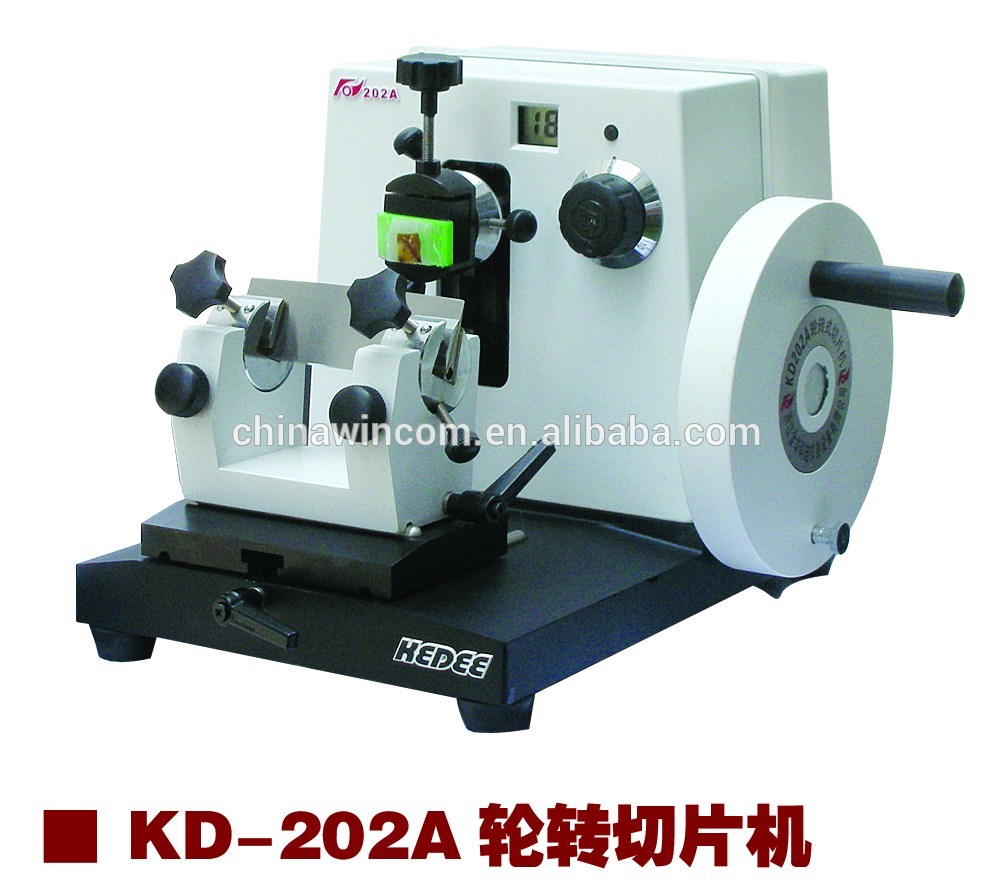 medical technical equipment principle of microtome price