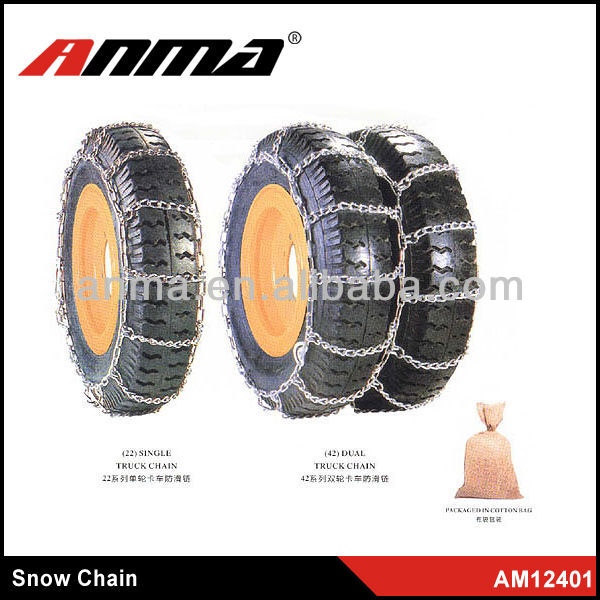 Flexible steel cable motorcycle tire chains