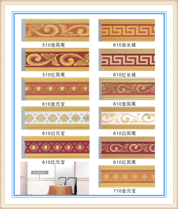 factory moulding/PS moulding/ceiling cornice moulding