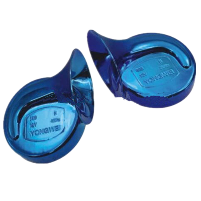 Fit Auto Loud High/Low Tone Snail Universal 12v Horn Speaker