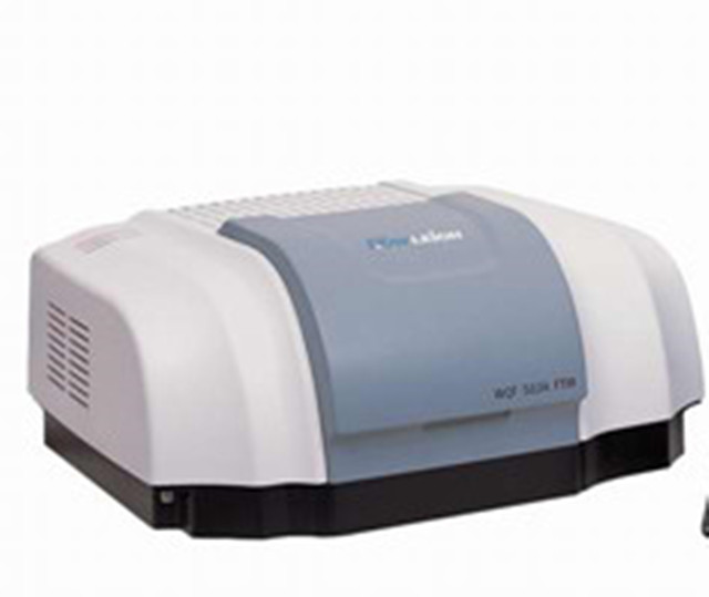 High Quality Laboratory FTIR Spectrometer with good price