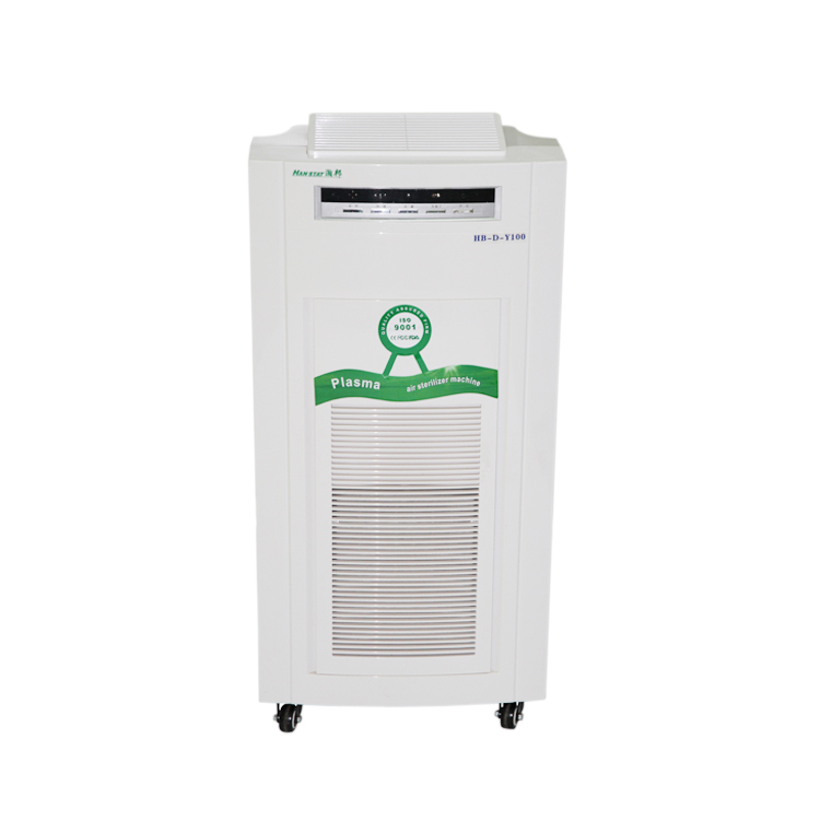 Mobile Plasma Air Disinfector For Medical