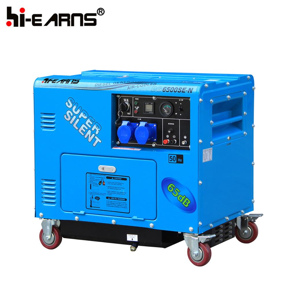 5KW 186FA Air-cooled super silent diesel generator with 65dbas