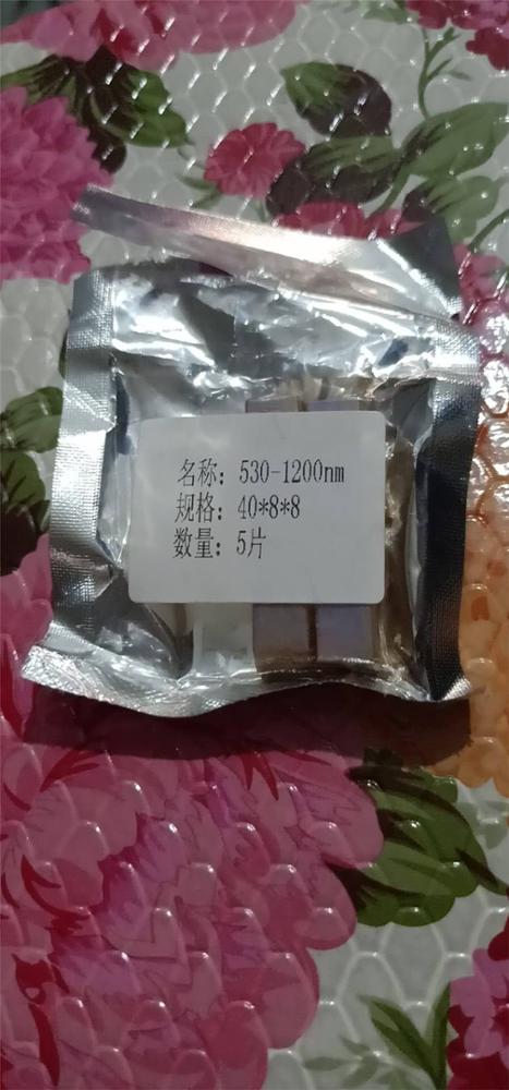 Top Quality Updated optical IPL filter for ipl beauty machine