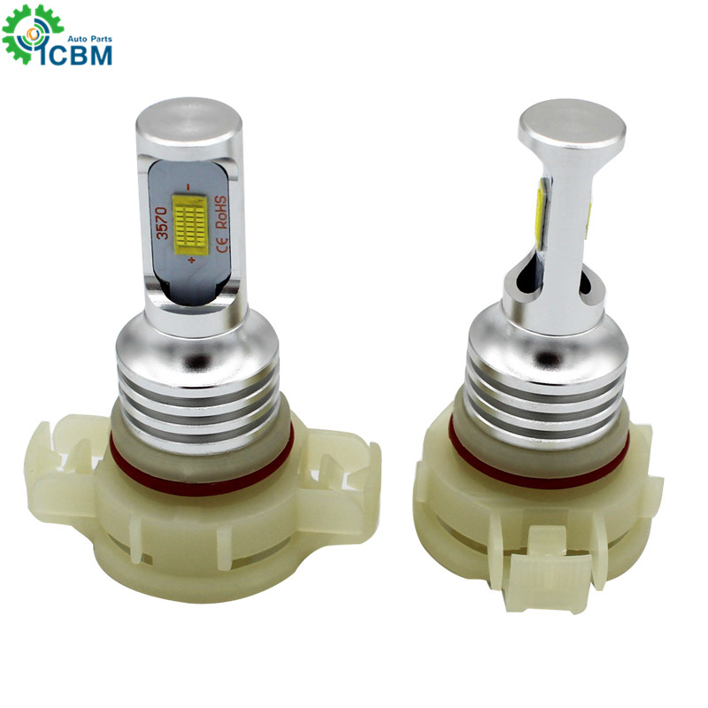 Elegant shape lamp h16 12v72w 3000K-6500K led auto bulb vehicle light spare parts