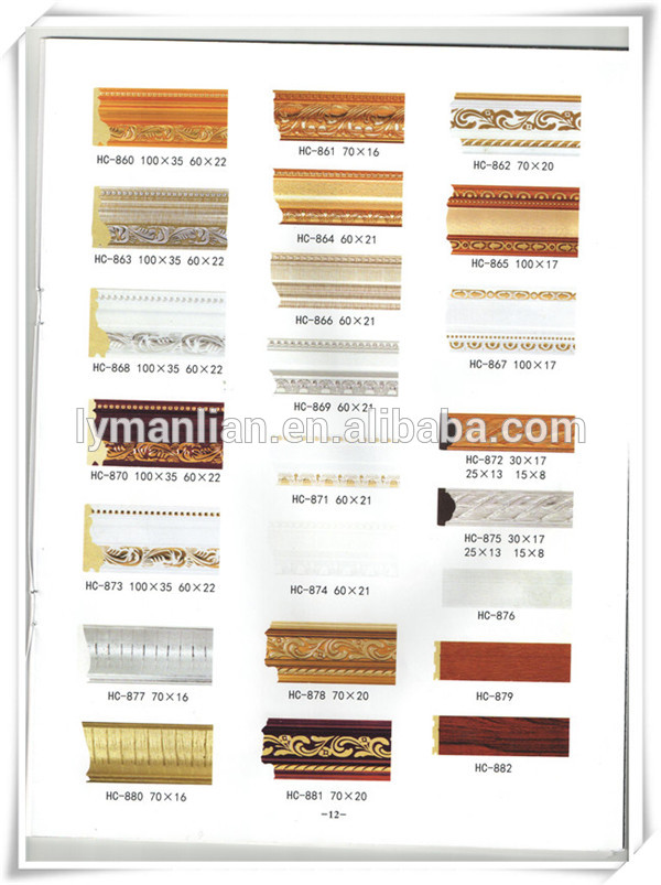 Plastic wall decorative panels/decorative 3d wall panels