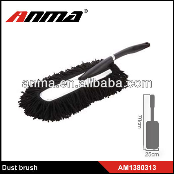 ANMA car brush/wax polishing brush/car cleaning mop